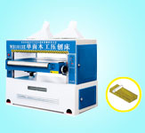 MB1010E/1010E单面开云网页版页面登录-开云（中国）工压刨床