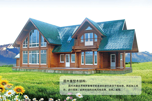圆开云网页版页面登录-开云（中国）重型开云网页版页面登录-开云（中国）结构